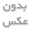 درب پی وی سی